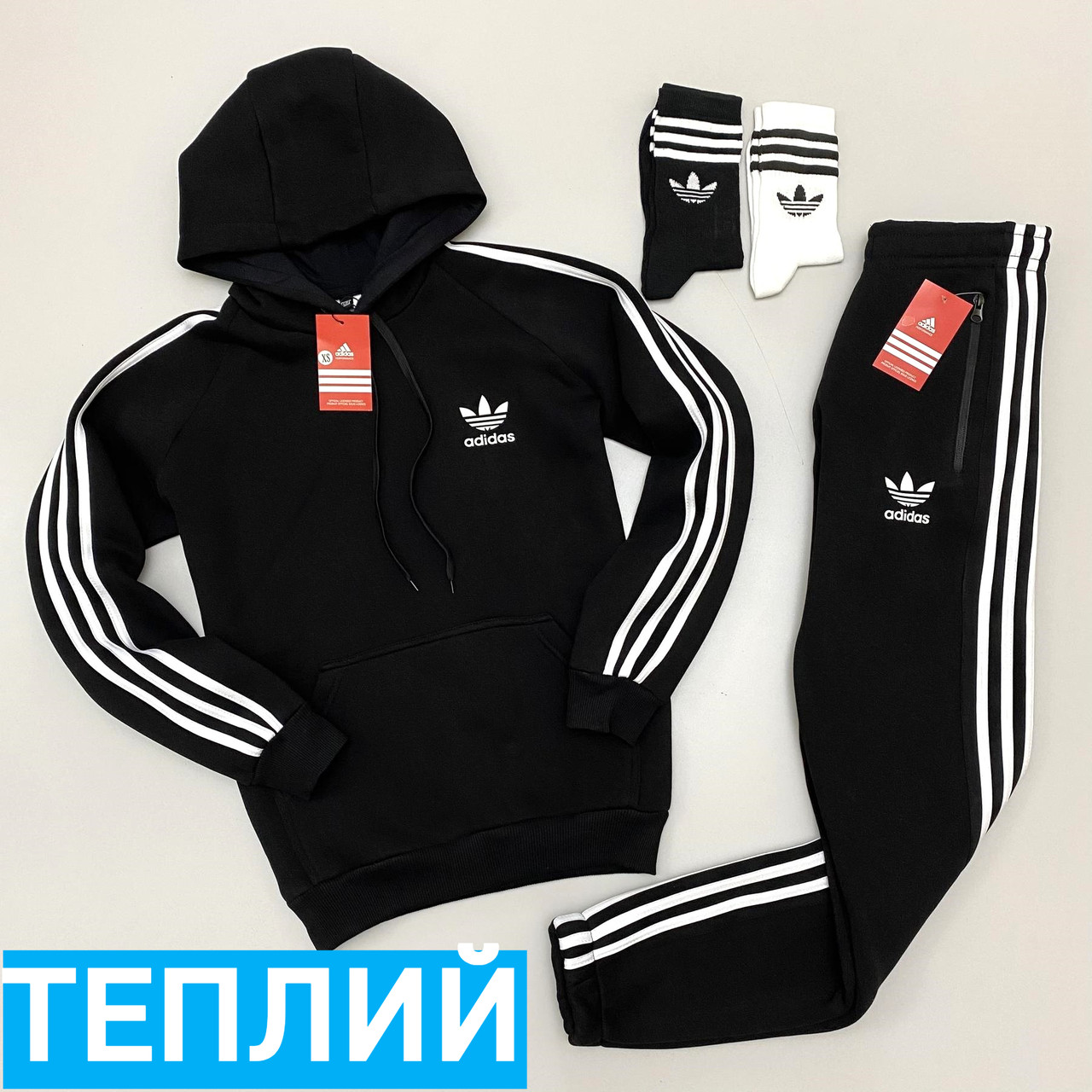 Спортивный костюм мужской Adidas Адидас зимний теплый зима утепленный ...