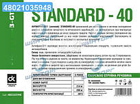 Антифриз G11 Green Standard-40 (Бочка 214кг)  48021035948 UA60