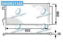Водяний насос (Вир-во Magneti Marelli кор.код. WPQ0663) 352316170663 UA60