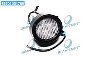 Фара с кронштейном LED 40 Ватт, John Deere, тракторы, комбайны (Cametet) 58228-88 UA60