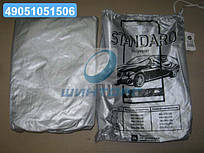 Тент авто седан Polyester M 432*165*120 см  ST-M01 UA60