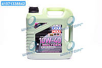 Масло моторн. Liqui Moly Molygen New Generation 10W-40 (Канистра 4л) 9060 UA60