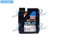 Масло моторн. Liqui Moly Optimal 10W-40 (Канистра 1л) 3929 UA60