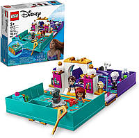 Конструктор Лего Дисней Книга приключений русалочки Lego Disney The Little Mermaid Story Book 43213