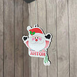 Новорічна іграшка на ялинку з іменем Еко іграшка "Танюша" можна будь яке імя вказати в коментарях, фото 3