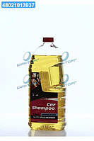 Шампунь з полироллю концентрат 2000ml  VSB-079 UA60