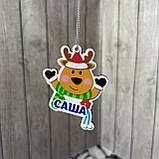 Новорічна іграшка на ялинку з іменем Еко іграшка "Танюша" можна будь яке імя вказати в коментарях, фото 2