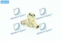 Кран обигривача  5336-8101310 UA60
