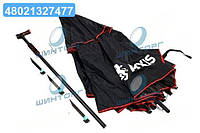 Зонт рыбака "Professional-2" для пикника, (с регулировкой наклона) диаметр 2,4м, ткань 210D <AXX ax-1218 UA60