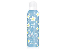 Пінка для душу Bilou Snow Rose (200 мл)