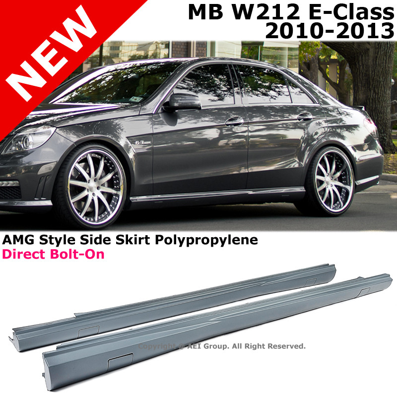 Накладки на пороги тюнінг обвіс Mercedes W212 стиль E63 AMG