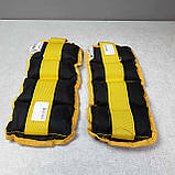 Б/У Champion 0.75 кг, фото 7