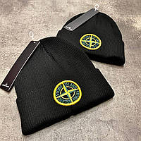 Шапка Stone Island