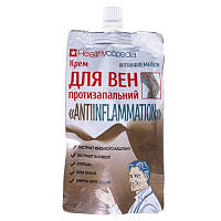 Крем для вен протизапальний з екстрактом кінського каштана та олією ши Healthyclopedia Antiinflammation