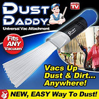 Насадка на пылесос для абсолютного удаления пыли Dust Daddy TRD TRA