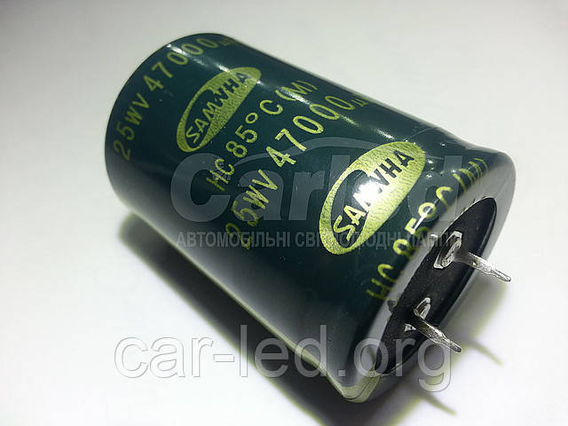 47000mkf - 25v HC 35*50 SAMWHA, 85°C конденсатор електролітичний