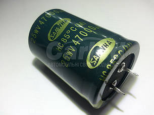 47000mkf - 25v  HC 35*50  SAMWHA, 85°C конденсатор електролітичний