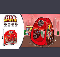 Дитячий ігровий намет для хлопчика Пожежна станція у сумці