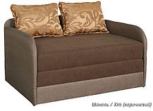 Диван Монако 725х1270х980мм Багама, Інарі, Луїза, Шанель, Росто 120х188 Меблі-Сервіс, фото 4