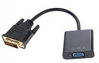 Адаптер DVI->VGA (M/F) Atcom, Dual Link, 0.1м, Black (9214) (код 103067)