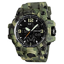 Годинник наручний чоловічий SKMEI 1155BCMGN GREEN CAMO. Колір: AL-589 зелений камуфляж