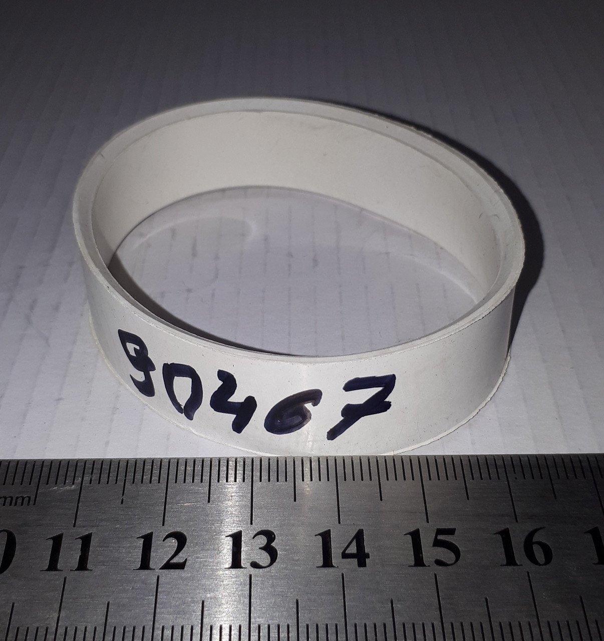 Гумка антивихлопа d60 біла