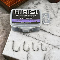 Рыболовные крючки Hirisi B8009 коробка 50шт. №8