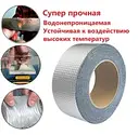 Бутилова ізоляційна водонепроникна стрічка Butyl Waterproof Tape (професійна та якісна), фото 5