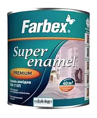 Емаль алкідна Farbex 2,8 кг ПФ-115 П (бежевий), високий блиск і яскравий колір
