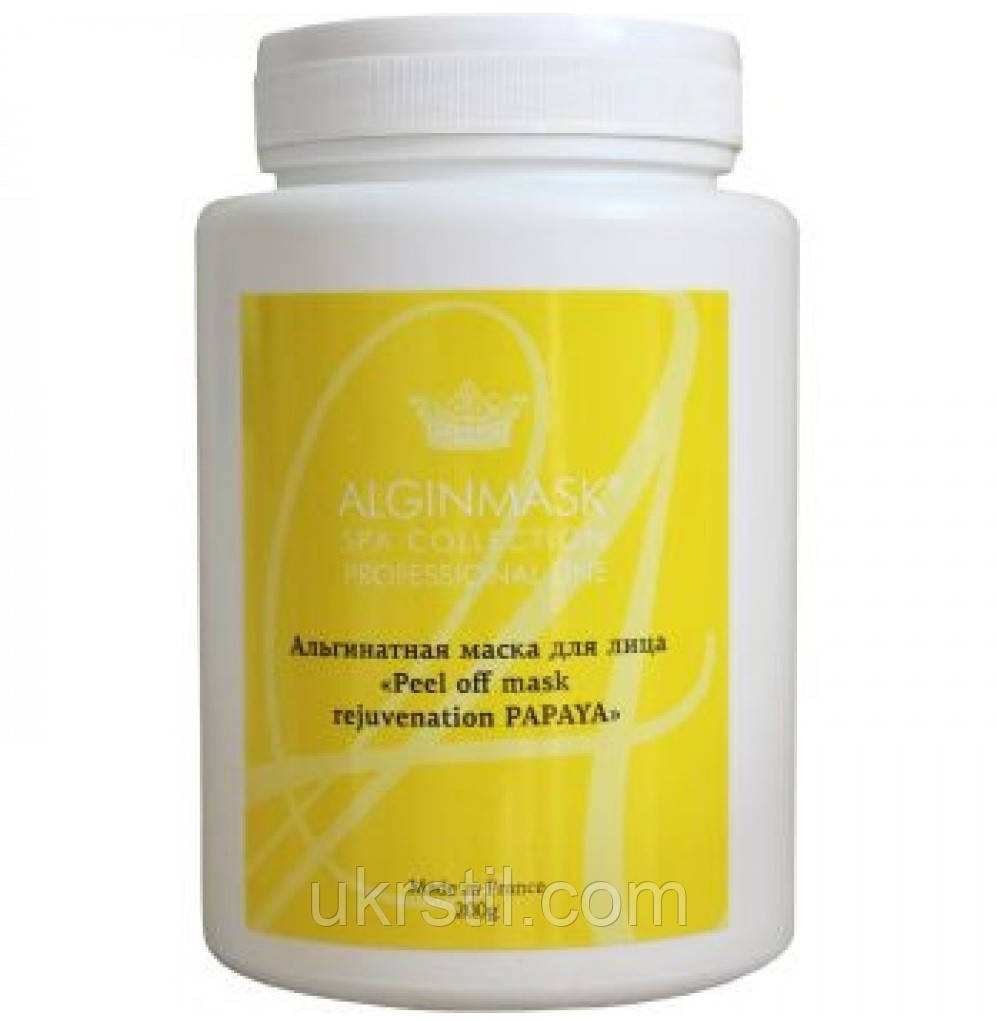 Альгінатна маска для обличчя з папаєю Peel off rejuvenation Papaya, Alginmask, фото 1
