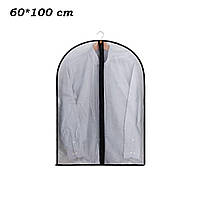 Чохол для одягу на змійці Hanging Case for Clothes 60x100 см