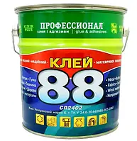 Клей Химик-Плюс 88 CR2402 2.3 кг - 3 л. (клей неопреновый)