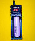 Зарядний LiitoKala Lii-S1 1бат. Li-ion, Li-Fe, Ni-Mh/Cd