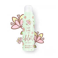 Пенка для душа Bilou Shower Foam Lily Love, 200 мл