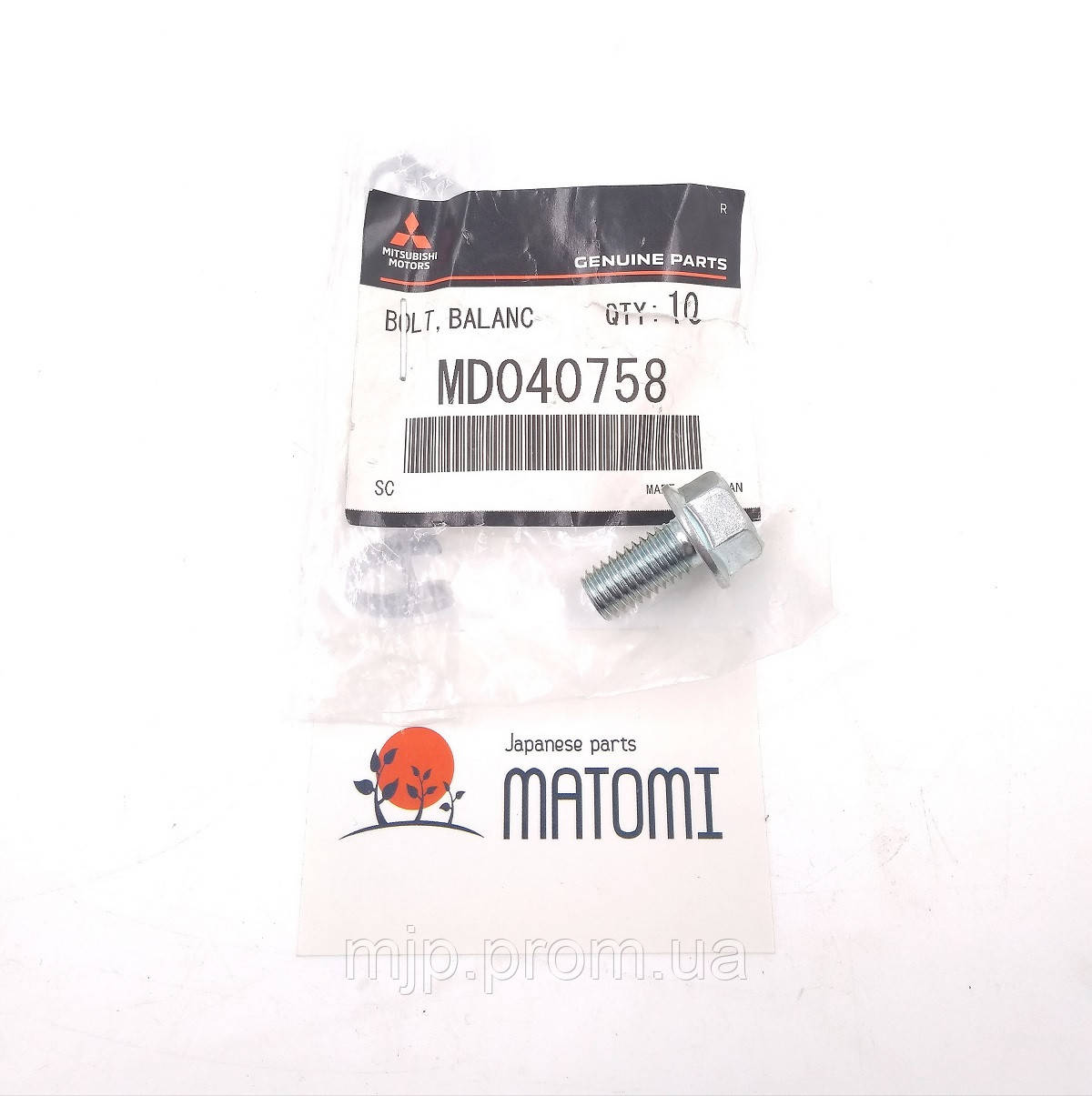 Оригінальний болт шестерни балансира MD040758.