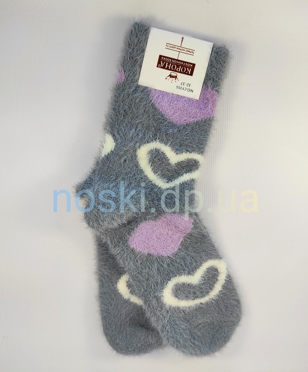 Шкарпетки підліткові теплі норка кашемір розмір 32-37 термо для дівчинки зимові сірі