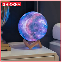 Настольная лампа ночник в виде Луны 15см 3D Moon Night аккумуляторный светильник месяц с пультом 240 mAч