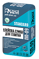 ПП-09 STANDARD