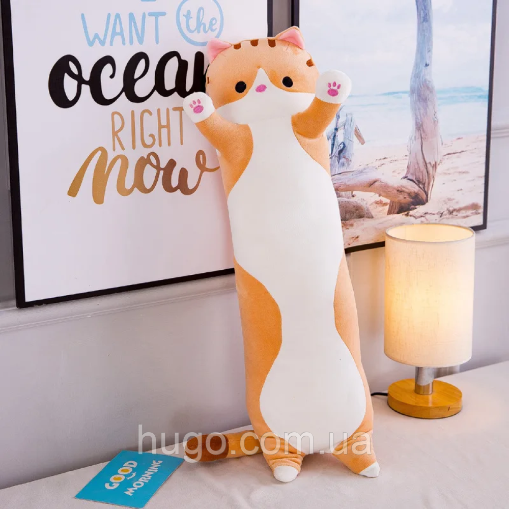 М'яка іграшка подушка Кіт Батон, 130 см, Коричнева / Подушка обіймашка / М'яка іграшка антистрес, фото 1