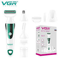 Набір VGR V-720 5 в 1 для догляду, триммер для носа, брів, тіла, пристрій для чищення обличчя, масажер