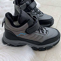 Черевики дитячі зимові сірі /30608/ 35р