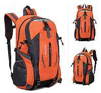 Рюкзак Travel 30L 1079 Orange