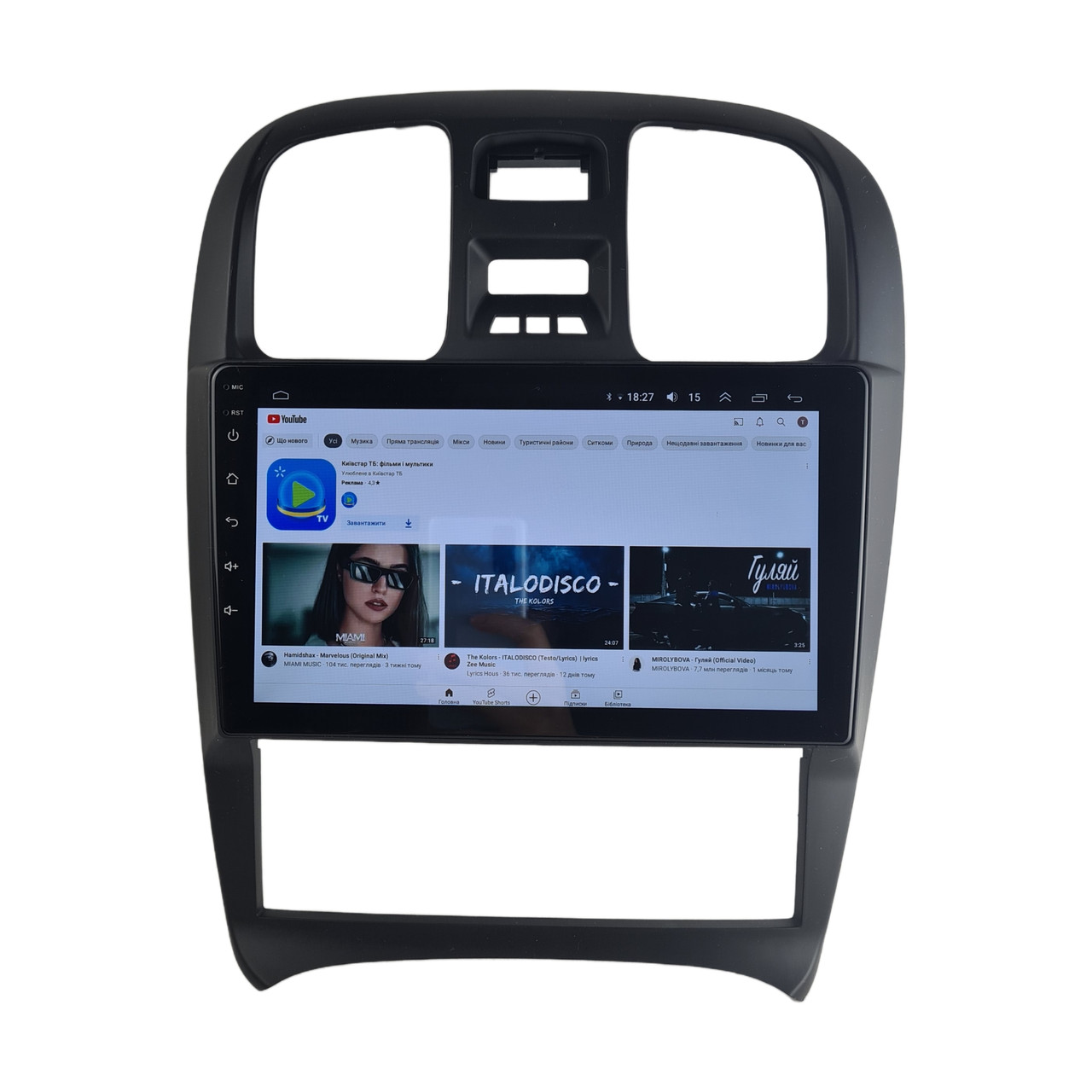 Штатна Магнітола Hyundai Sonata 2004-2012 на Android Модель ТС10-8octaTop-4G-DSP-CarPlay