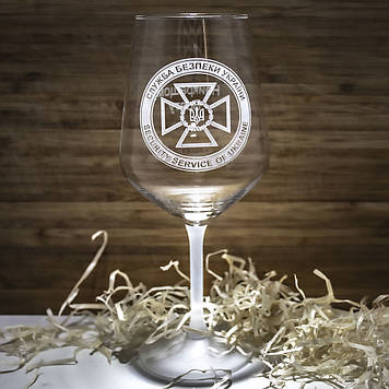 Бокал для вина з гравіюванням герба Служби Безпеки України