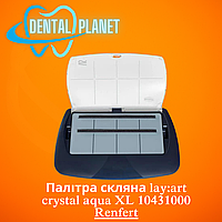 Палітра скляна lay:art crystal aqua XL 10431000