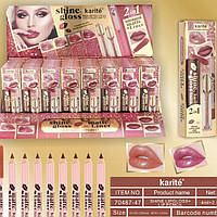 Набор 2в1 Блеск для губ+контурный карандаш Karite shine lipgloss and lip pensil 02