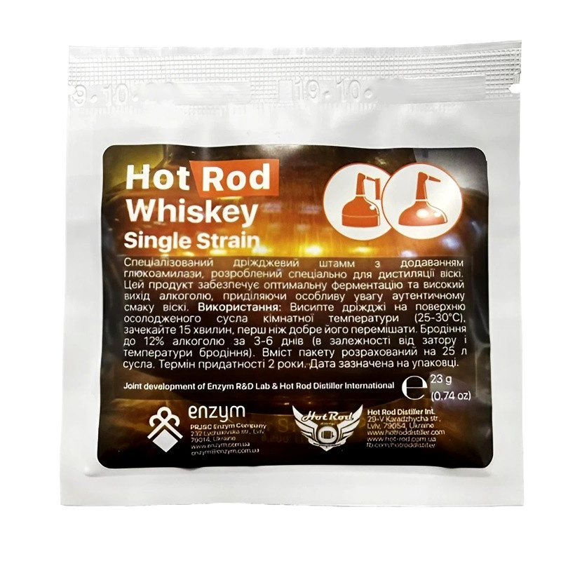 Дріжджі Hot Rod Whiskey Whiskey Single Strain на 25 л