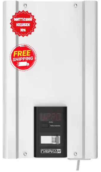 Стабілізатор напруги релейний ЕЛЕКС Гібрид У 9-1/32А v2.0, фото 1