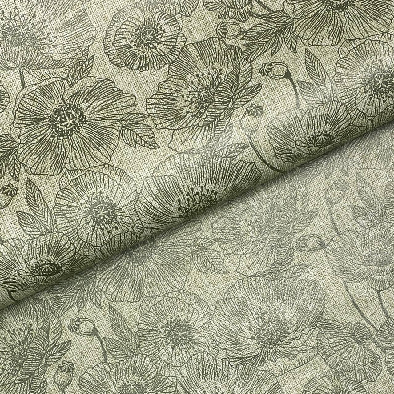 Шпалери на паперовій основі Шарм Маки Зелені 0,53 х 10,05м (168-03), фото 1