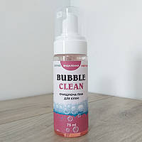 Очищающая пена для кухни Bubble clean 150 мл (X-44)